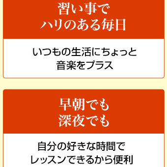 自宅でラクラク、楽しく上達！古川先生の初心者向けウクレレ講座-09-23-2024_04_35_PM